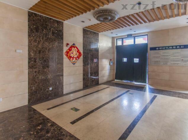 班加罗尔中心曾用名：金领时代大厦